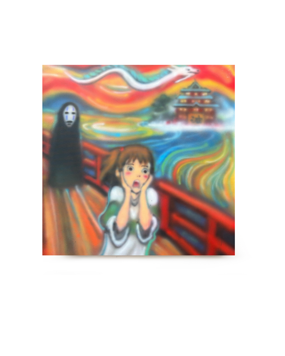 SCREAM AGAIN